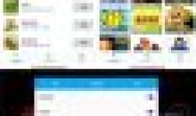 海星模拟器v1.1.66高级版/金手指免费用