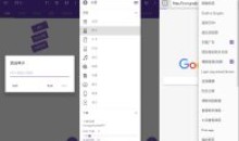 1DM+下载器v16.0原IDM+种子下载神器