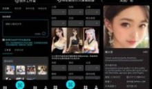 安卓神笔马良v1.0.0清爽版AI绘画助手