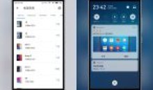 带壳截图Snapmod PRO v1.13.0特别版