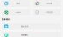 万能下载v2.0.1全网短视频无水印解析下载