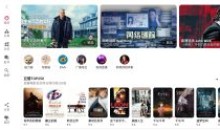 资源猫HD Ver.V2.1.0电视TV版去广告版