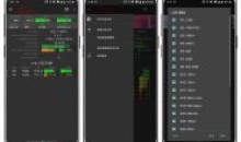 安卓信号大师v4.6.30高速上网官方版