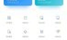 小米电视助手v2.7.2除小米电视安装限制