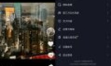 抖音安卓版v27.2.0 抖音官方正式精简版