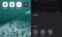 狐猴浏览器v2.5.0.001正式版安卓最新版