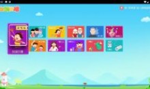 你划我猜TV版v1.0.4儿童游戏App软件