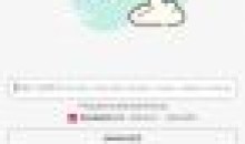 沙虫搜磁力 Ver v1.7.3去除下载限制版