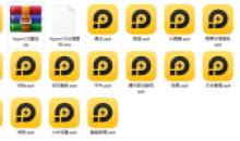 小米澎湃OS原组件应用合集 全机型通用