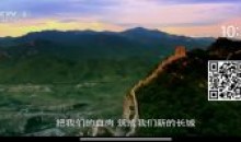 91看电视HDv1.3.0电视直播盒子TV