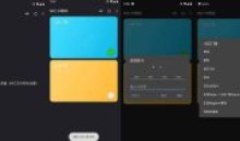 NFC Card Pro v9.0.5专业版NFC卡模拟