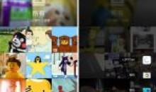 智能相册Piktures v2.15 build 772高级版