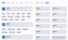 简助手原集装箱v1.1.5免费无广告工具箱