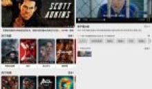 飞飞视频 Ver.1.0.0原乐看视频去广告版