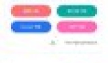 超强磁力下载v1.1.2磁力会员解锁vip版