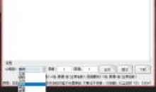 微软AI文字转语音工具2024年2月18日2版