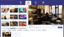 Aiseesoft Video视频转换大师 v10.8.1破解版