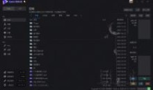 Raptor v2.1免费开源的第三方阿里云盘