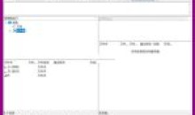 开源FTP工具FileZilla Pro v3.67.0绿色版