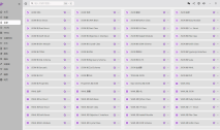 办公He3(开发全能工具箱)v2.0.20绿色版