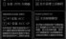 Adobe CC 2019 嬴政天下大师版 v10.3