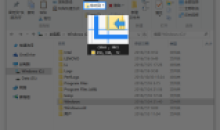 Snipaste(截图&贴图)v2.9 Beta 绿色版