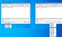 PC语音合成TTS v1.0语音百度7个讯飞20个