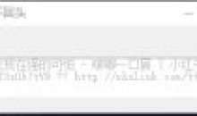 PC小红书无水印下载工具图片视频都可以