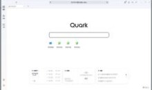 夸克QuarkPC电脑版v1.4.0.47基于electron