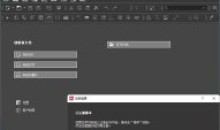 Master PDF Editor破解版v5.9.95 PDF编辑器,免激活中文绿色便携版