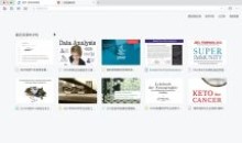 稻壳阅读器v2.12.71无广告各种阅读格式