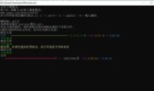 七猫小说下载 SLQimaoDownloader 4.0.0