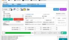 Waifu2x Extension-GUI图片视频放大v3.113.01