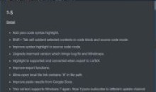 MarkDown编辑器Typora v1.9.3中文破解版