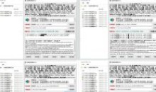 PC侠客短视频快手抖音解析去水印工具V4.8