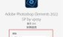 Adobe图像PS处理Photoshop2022破解版