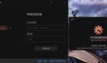 向日葵远程控制V10.3单文件便携版