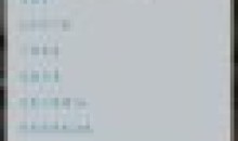 抖音v23.2.0抖音助手(抖音+) v1.4.6.0