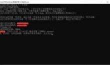 PC微信QQ运动刷步数同步工具V2.0