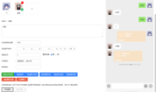 抖音微信聊天虚拟搞笑图片转账制作神器