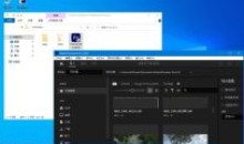 Adobe Premiere Pro 2023精简版PS软件