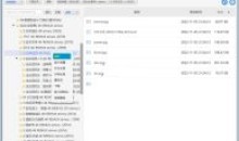 蜗牛云盘 v1.0.1绿色版 第三方阿里云盘
