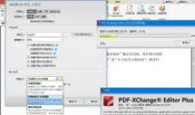 PDF-XChange Editor9.5.367.0中文破解版