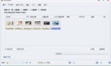 XnConvert v1.98便携批量图片处理及转换