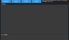 视频无损合并软件FFmpegJoiner v3.0.0