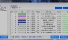 多平台短视频解析下载B版v1.5最新5.6日