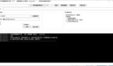 抖音/快手直播录制工具V1.0保存本地