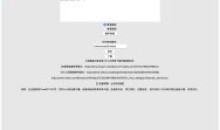 苹果版TikTok和抖音批量去水印小工具