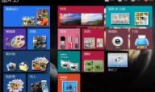 图片工厂PTtup2.6.0.1覆盖图片全功能