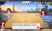 QQ游戏大厅v5.48.57967绿色特别版